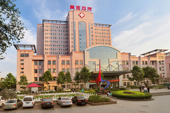 河北医科大学第四医院