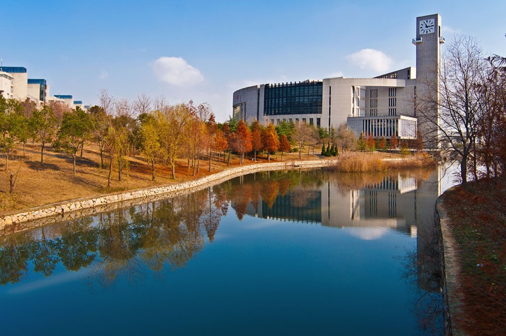 中国矿业大学南湖校区